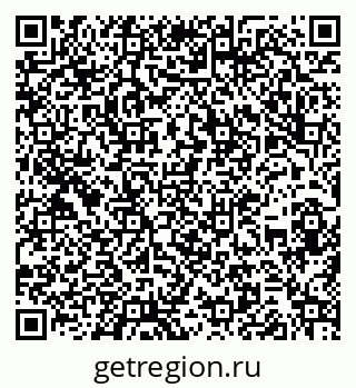 79266982848