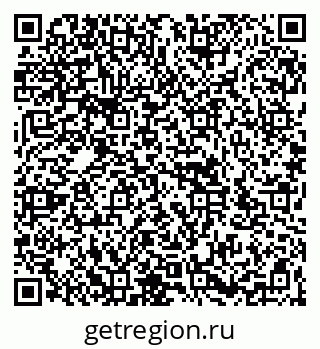79266983070