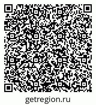 79266983194