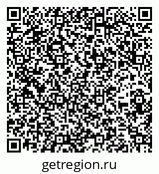 79266983213