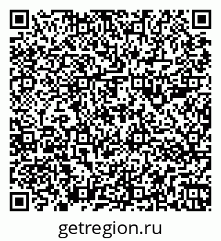 79266983790