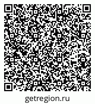 79266983800