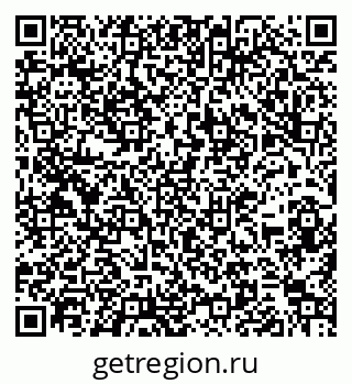 79266983865
