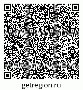 79266983866