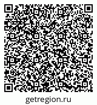 79266983869
