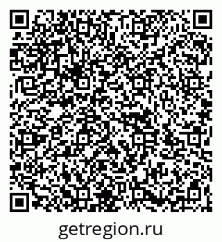 79266983900