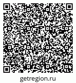 79266984010