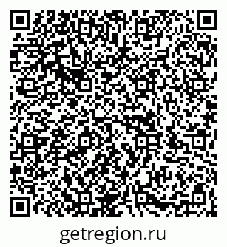 79266984050