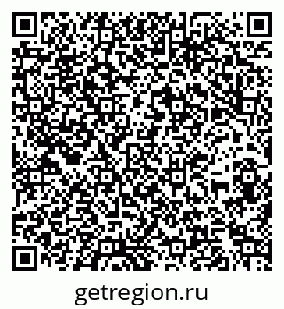 79266984051