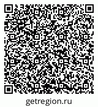 79266984110