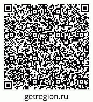 79266984137