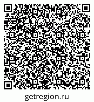 79266984138