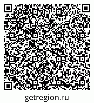 79266984173