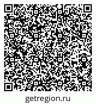 79266984174