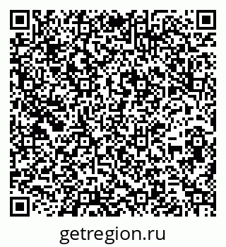 79266984186