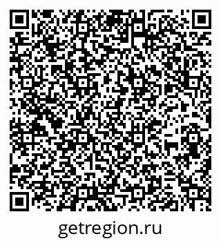 79266984196