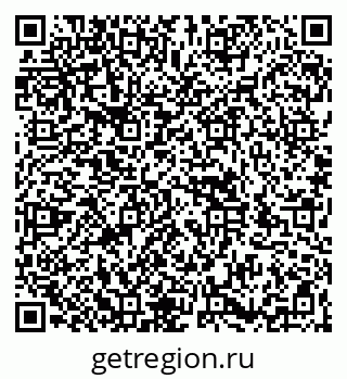 79266984201
