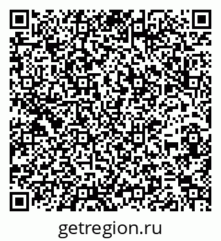 79266984205
