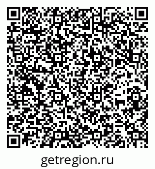 79266984259
