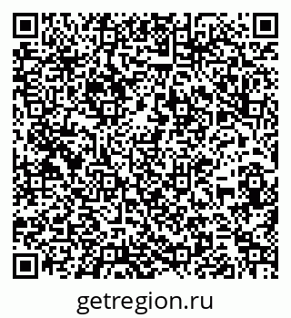 79266984261