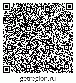 79266984275