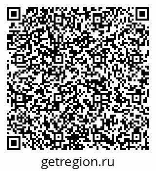 79266984296