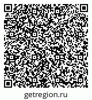 79266984300