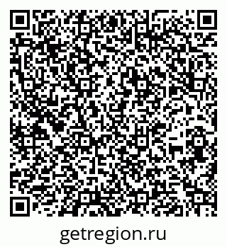 79266984490