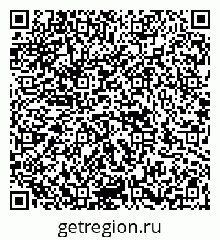 79266984513