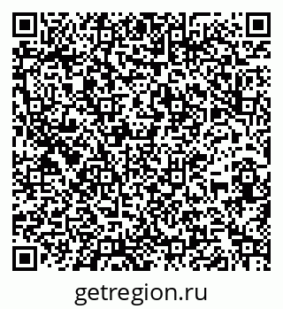 79266984600