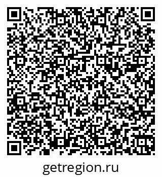 79266984638