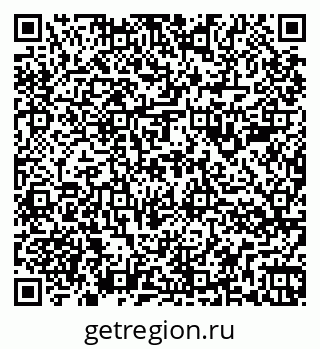 79266984679