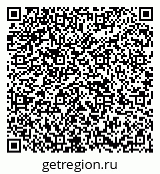 79266984714