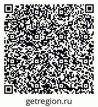 79266984741