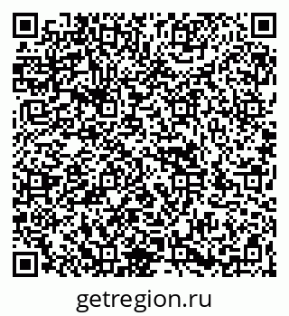 79266984760