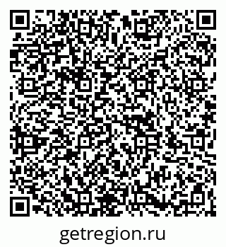 79266984801