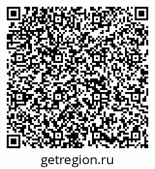 79266984820