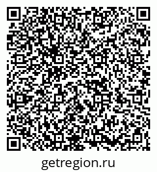 79266984831