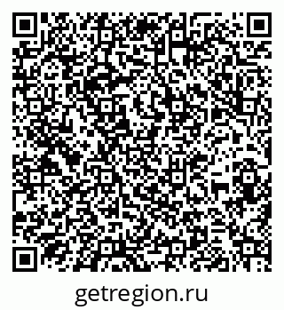 79266984838