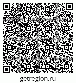 79266984857