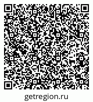 79266984865