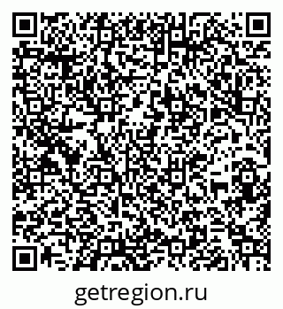 79266984867