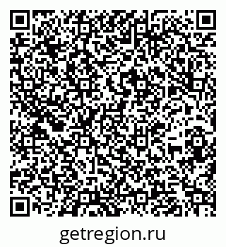 79266984872