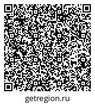 79266984898