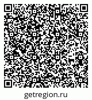 79266984920