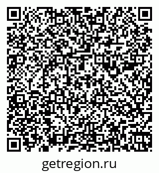 79266985118