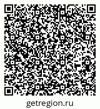 79266985121