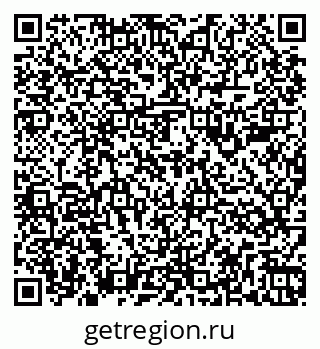 79266985137