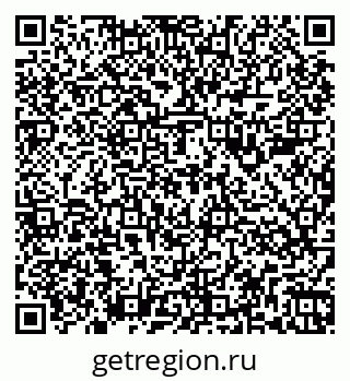 79266985175