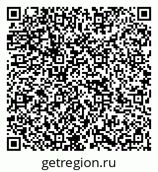 79266985194